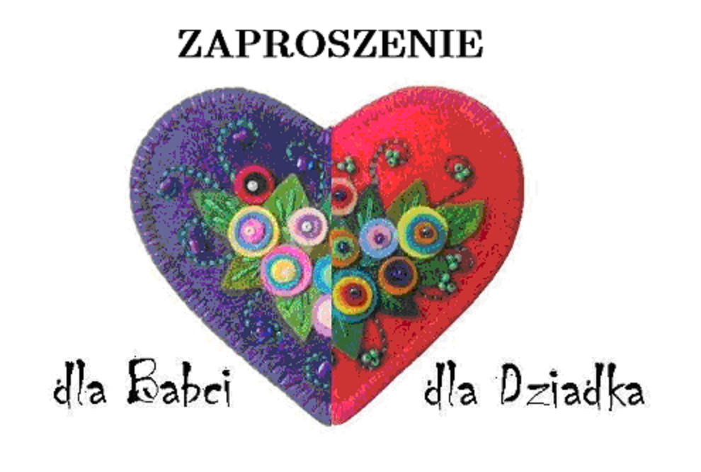 serce